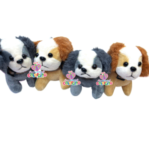 Sorpresas infantiles - Llavero peluche Firulais colores